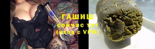 a pvp Богородицк