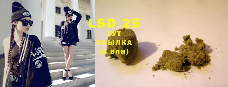 закладка  Муравленко  нарко площадка Telegram  LSD-25 экстази кислота 